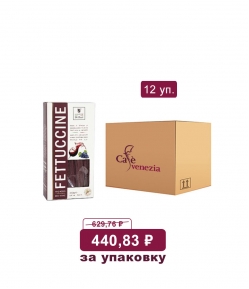 Феттучини со вкусом красного вина (коробка)
